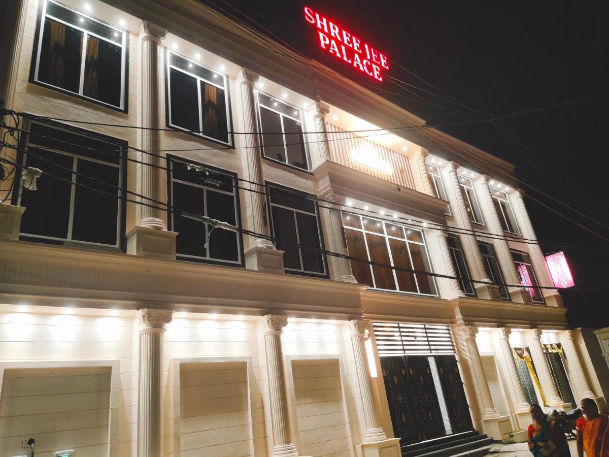 Hotel The Shree Jee Palace Mirzāpur المظهر الخارجي الصورة