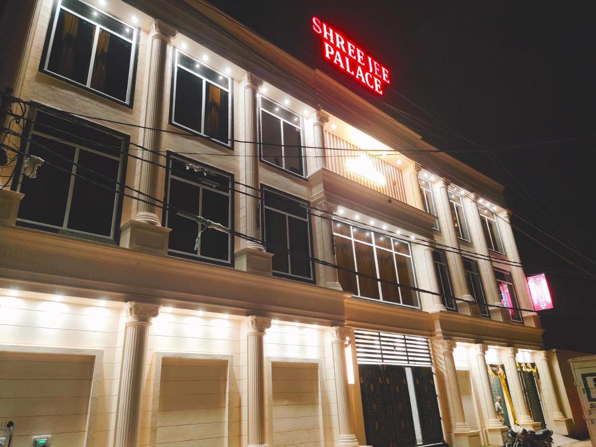 Hotel The Shree Jee Palace Mirzāpur المظهر الخارجي الصورة
